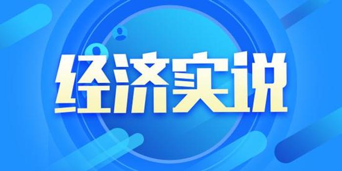 管家婆一和中特请全面释义、解释与落实、实证解答解释落实