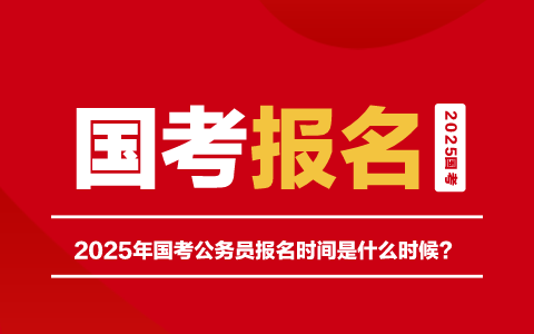 7777788888澳门王中王2025年 百度、警惕虚假宣传-全面释义、科学解答解释落实