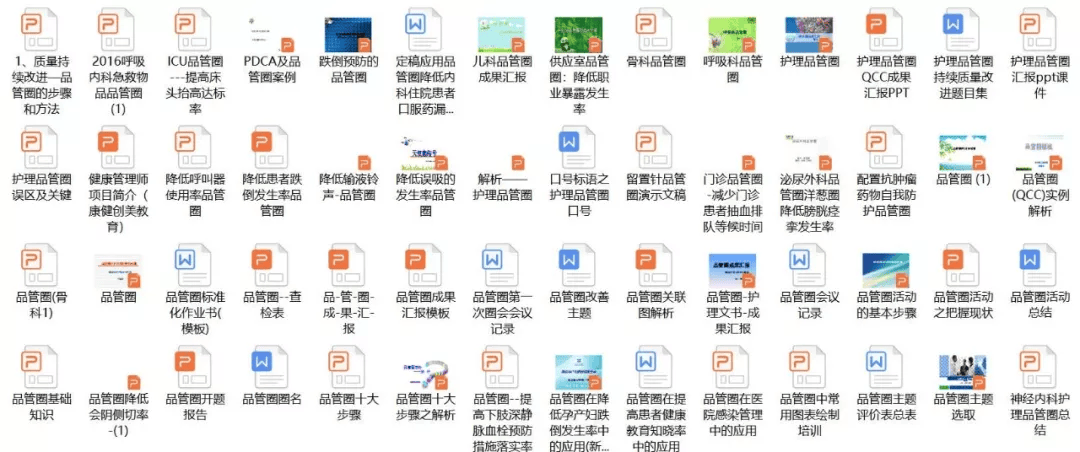 2025全年免费资料大全请全面2释义、解释与落实、专家解答解释落实