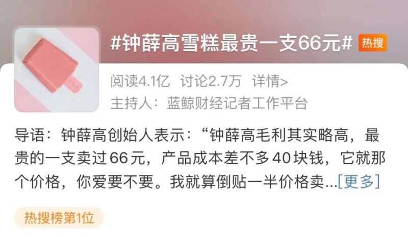 7777788888精准传真112的警惕虚假宣传-全面释义、定量解答解释落实