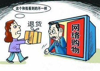 澳门管家婆三期必中的警惕虚假宣传-全面释义、实时解答解释落实