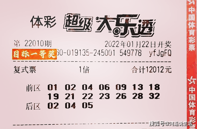 2025澳门特马今晚开什么码,警惕虚假宣传落实,前沿解答解释落实