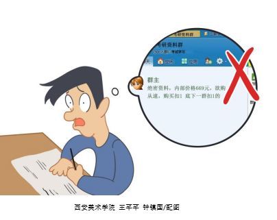 2025年天天开好彩资料的警惕虚假宣传-全面释义、精准解答解释落实