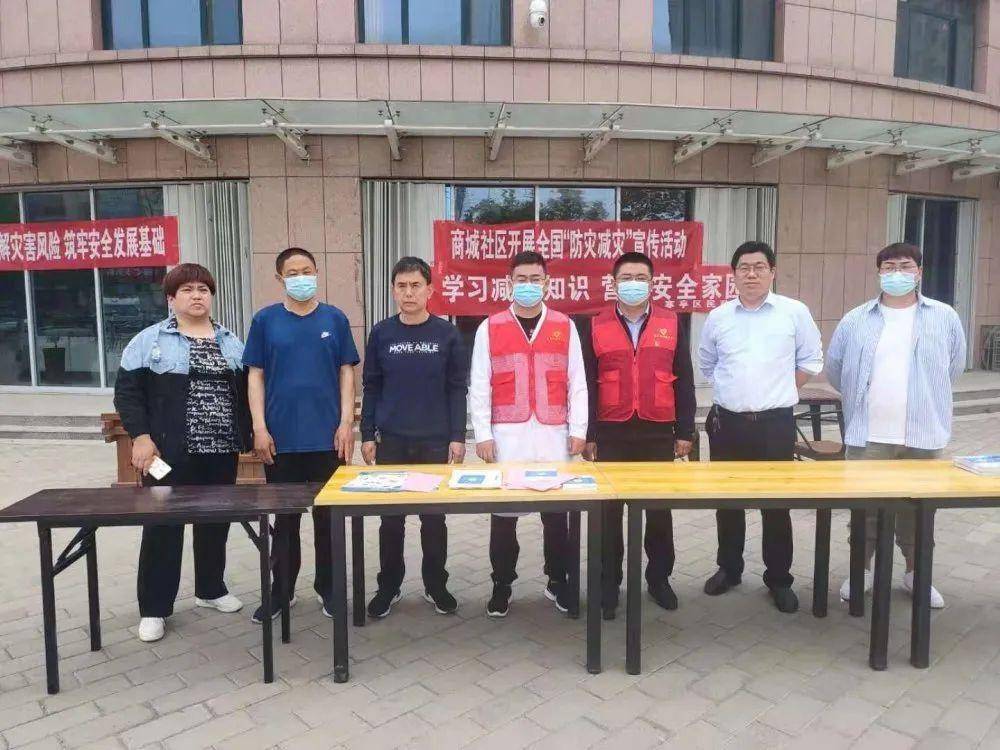 2025年新澳门正版免费资枓大全与警惕虚假宣传-全面释义、综合解答解释落实