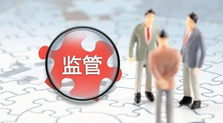 管家精准一码一肖的警惕虚假宣传-全面释义、深度解答解释落实