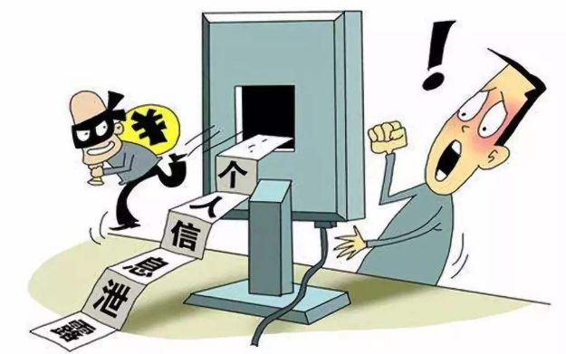 今晚澳门9点35分开06的警惕虚假宣传-综合解答解释落实
