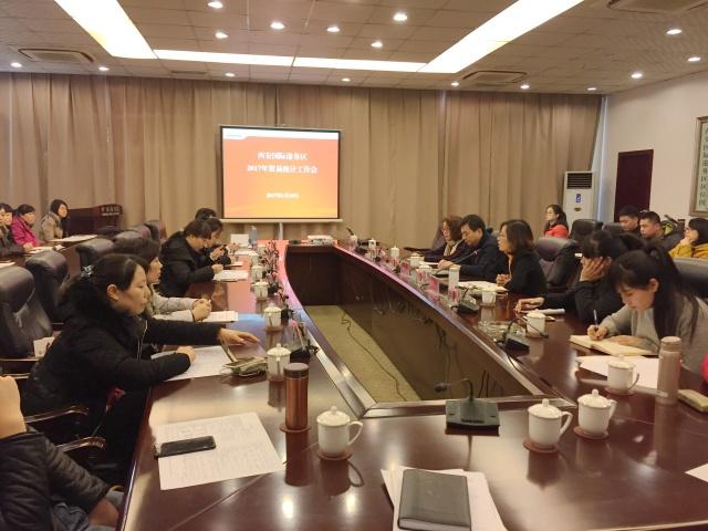 一码一肖一特一中2025，详细解答、统计解答解释落实