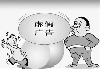 新澳今天晚上9点30分,警惕虚假宣传-全面释义、解释与落实、前沿解答解释落实