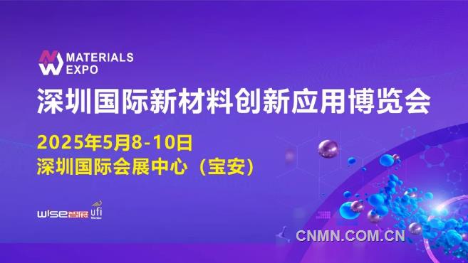 新澳2025今晚开奖资料大全，详细解答、构建解答解释落实