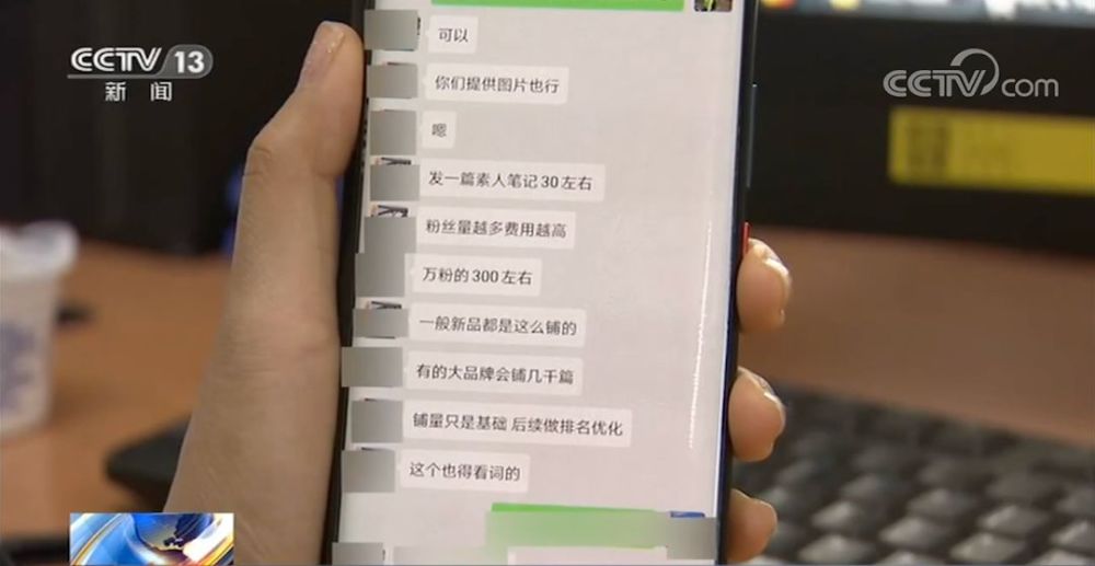 2025今晚新澳开奖号码的警惕虚假宣传-全面释义、详细解答解释落实