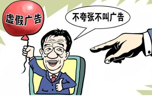 香港今晚特马的警惕虚假宣传-全面解答解释落实