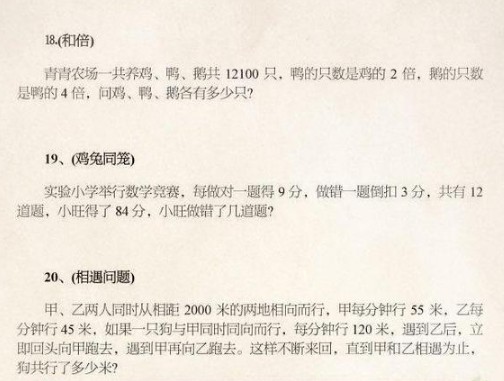 今晚澳门9点35分特号，详细解答、构建解答解释落实