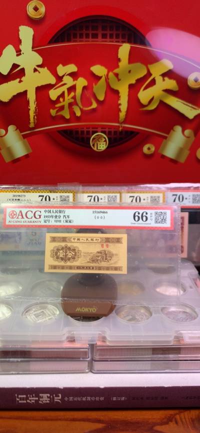 77777788888王中王中2014精选解析、解释与落实、科学解答解释落实
