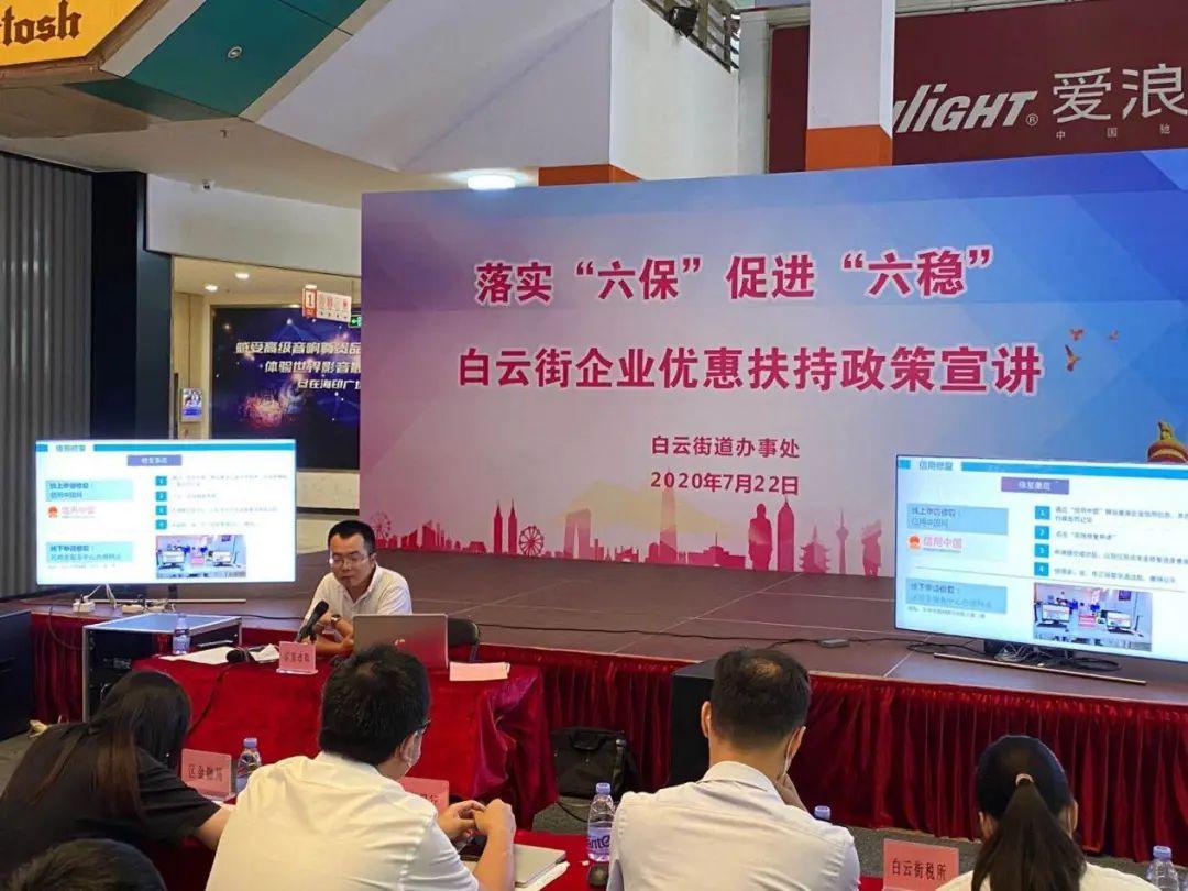 澳门一码一肖一特一中直播资1!全面释义、详细解答解释落实