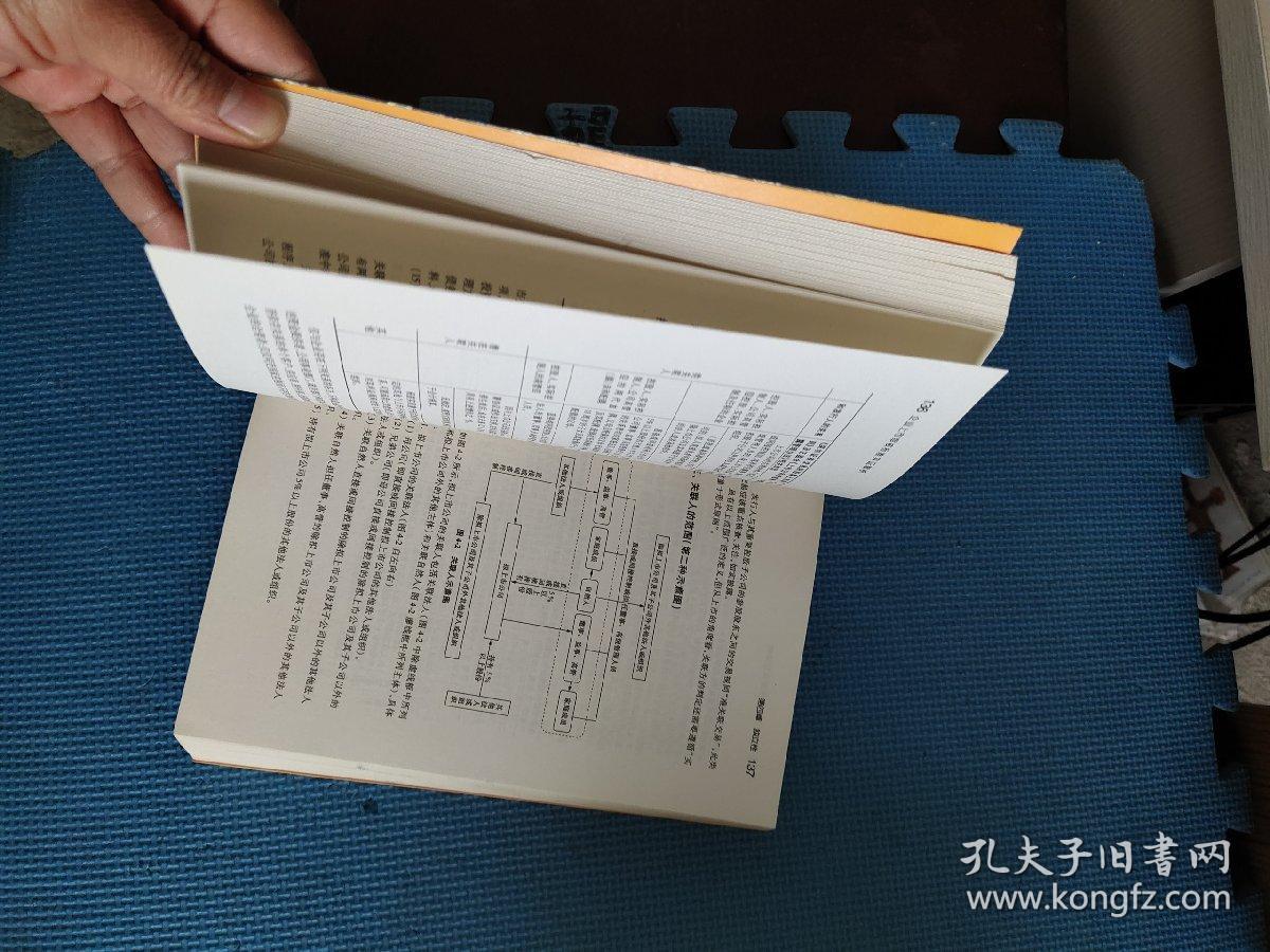 2025新澳门今晚开奖号码和香港，全面释义、实证解答解释落实