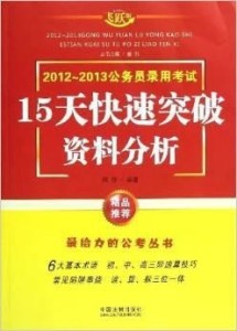 二四六天好彩944cc246天好资料请全面2释义、解释与落实、统计解答解释落实