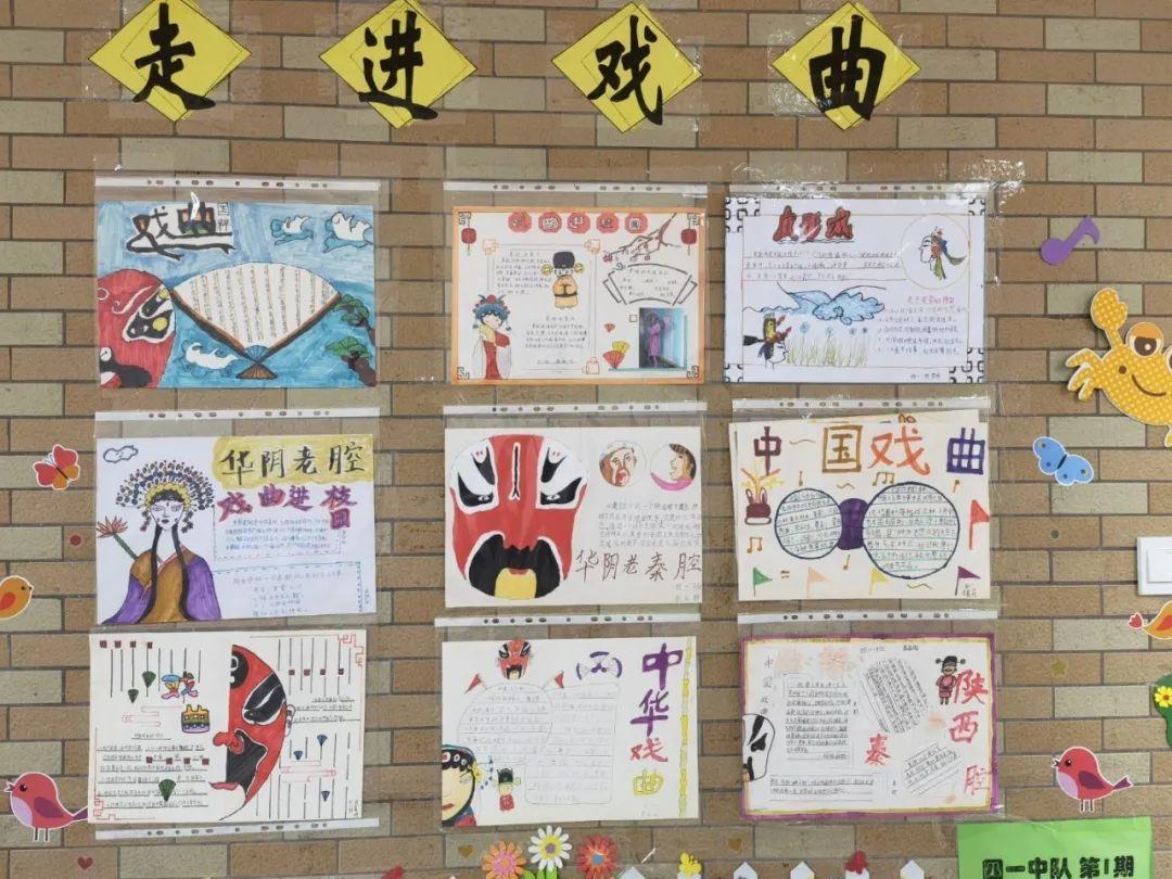新澳门三期必开一期的警惕虚假宣传-全面释义、解释与落实、专家解答解释落实