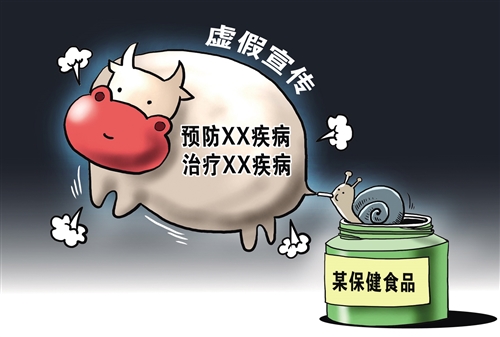 新澳2025今晚资料要发布吗?的警惕虚假宣传-全面释义、解释与落实、构建解答解释落实