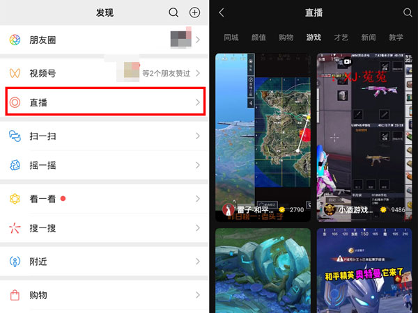 管家最准一码一肖100%全面释义、综合解答解释落实