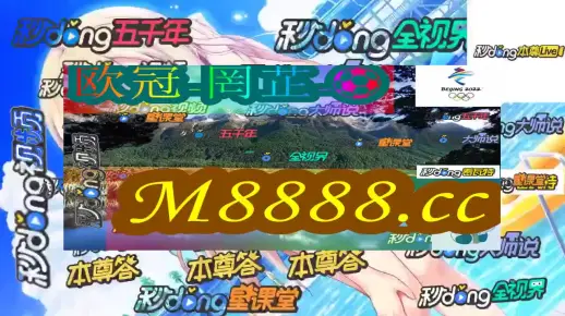 澳门一肖一码100‰全面释义、实时解答解释落实