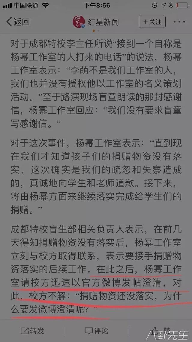 2025新澳正版资料最新更新仔细释义、解释与落实、统计解答解释落实