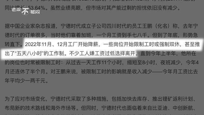 7777788888新奥门开奖2023年全面释义、时代解答解释落实