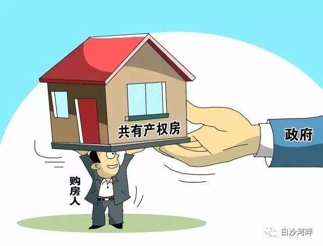 一白小姐一一肖必中特的警惕虚假宣传-专家解答解释落实