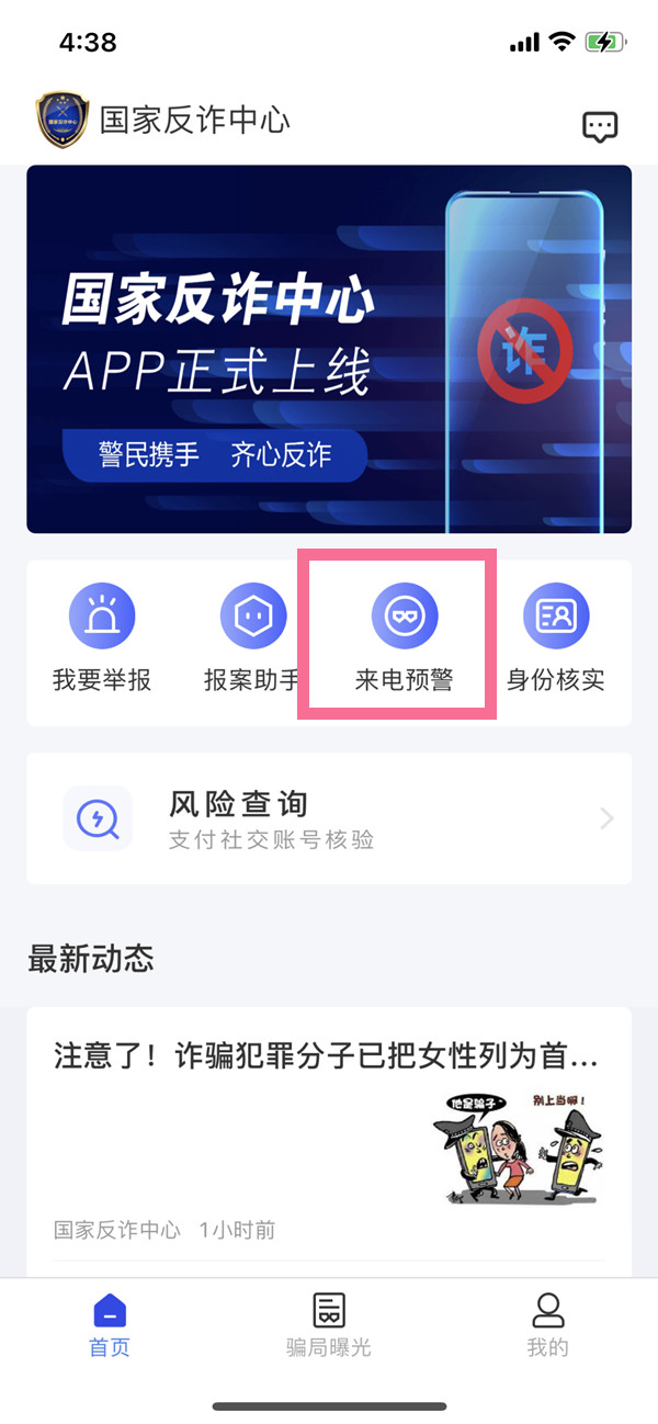100%准确一肖一.100%准,警惕虚假宣传-全面释义、解释与落实、定量解答解释落实