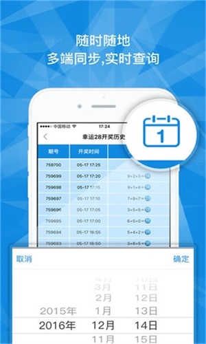 澳门一码一肖一特一中资料大全吗仔细释义、解释与落实、实时解答解释落实