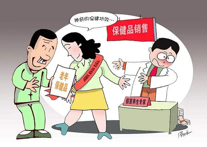 心中一肖一码,警惕虚假宣传、全面解答、全面解答解释落实