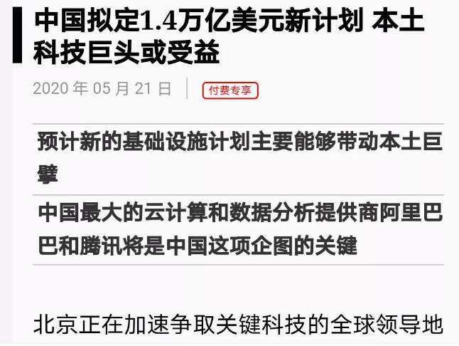 新澳2025今晚开奖资料汇总请全面2释义、解释与落实、专家解答解释落实