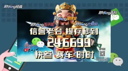 一肖一码一必中一肖的意思,警惕虚假宣传,实证解答解释落实