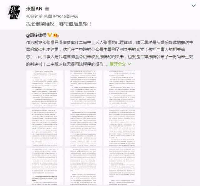 澳门一码一肖一特一中是公开的吗详细解答、解释与落实、全面解答解释落实