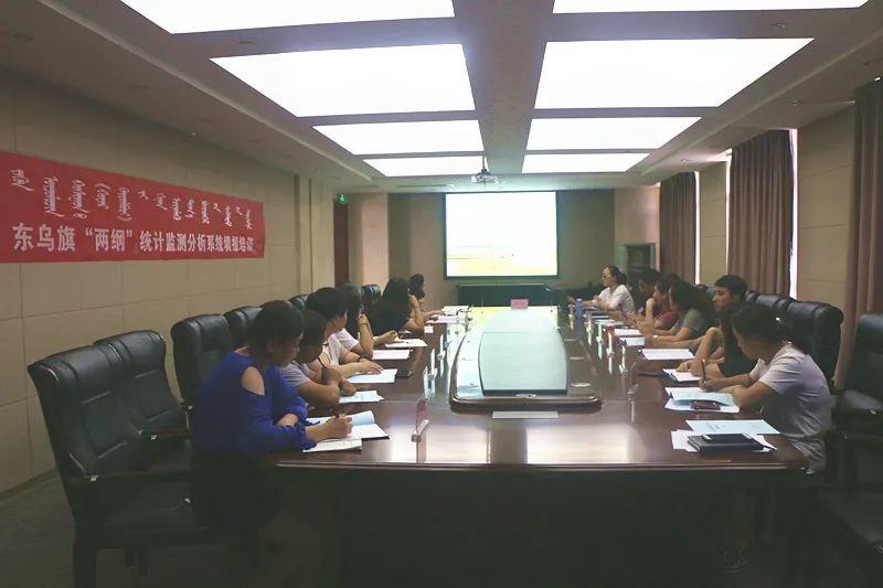 今晚澳门9点35分开什么请回答我警惕虚假宣传、全面解答与解释、统计解答解释落实