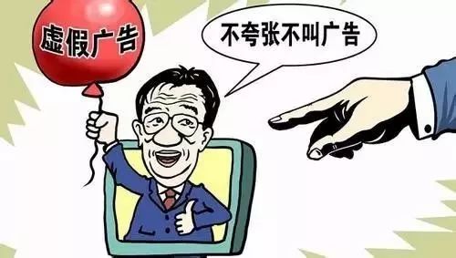 新门内部资料最快最准,警惕虚假宣传、全面解答、统计解答解释落实