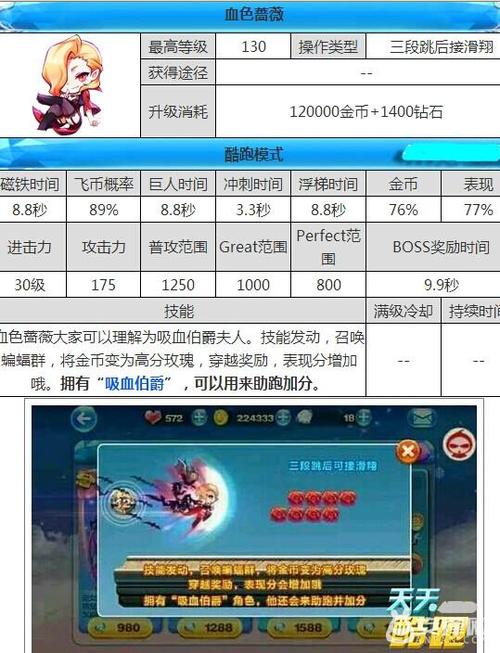 新澳天天开奖资料大全1052期详细解答、前沿解答解释落实