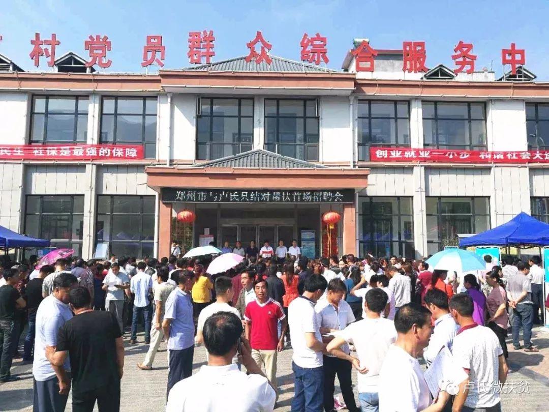 今晚买三肖必中请全面2释义、解释与落实、前沿解答解释落实