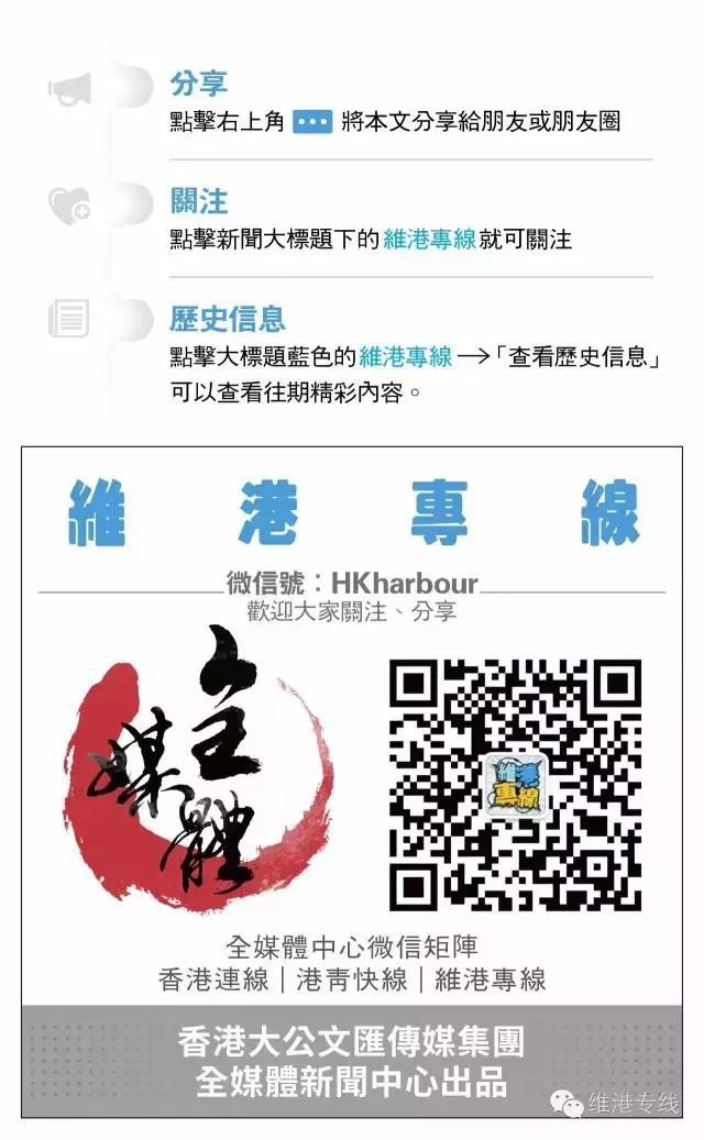 2025新澳今晚资料警惕虚假宣传、全面解答与解释、实时解答解释落实
