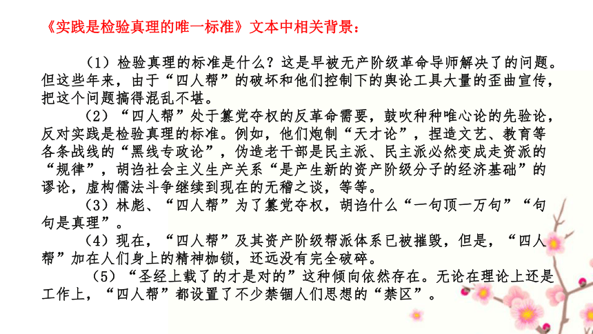 管家婆一码一肖资料免费公开详细解答、解释与落实、实证解答解释落实