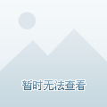 今晚澳门9点35分开奖、警惕虚假宣传-全面释义、实时解答解释落实