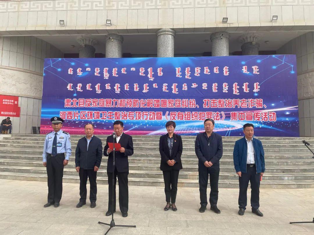 三肖必中三期必出三肖的警惕虚假宣传-全面释义、深度解答解释落实