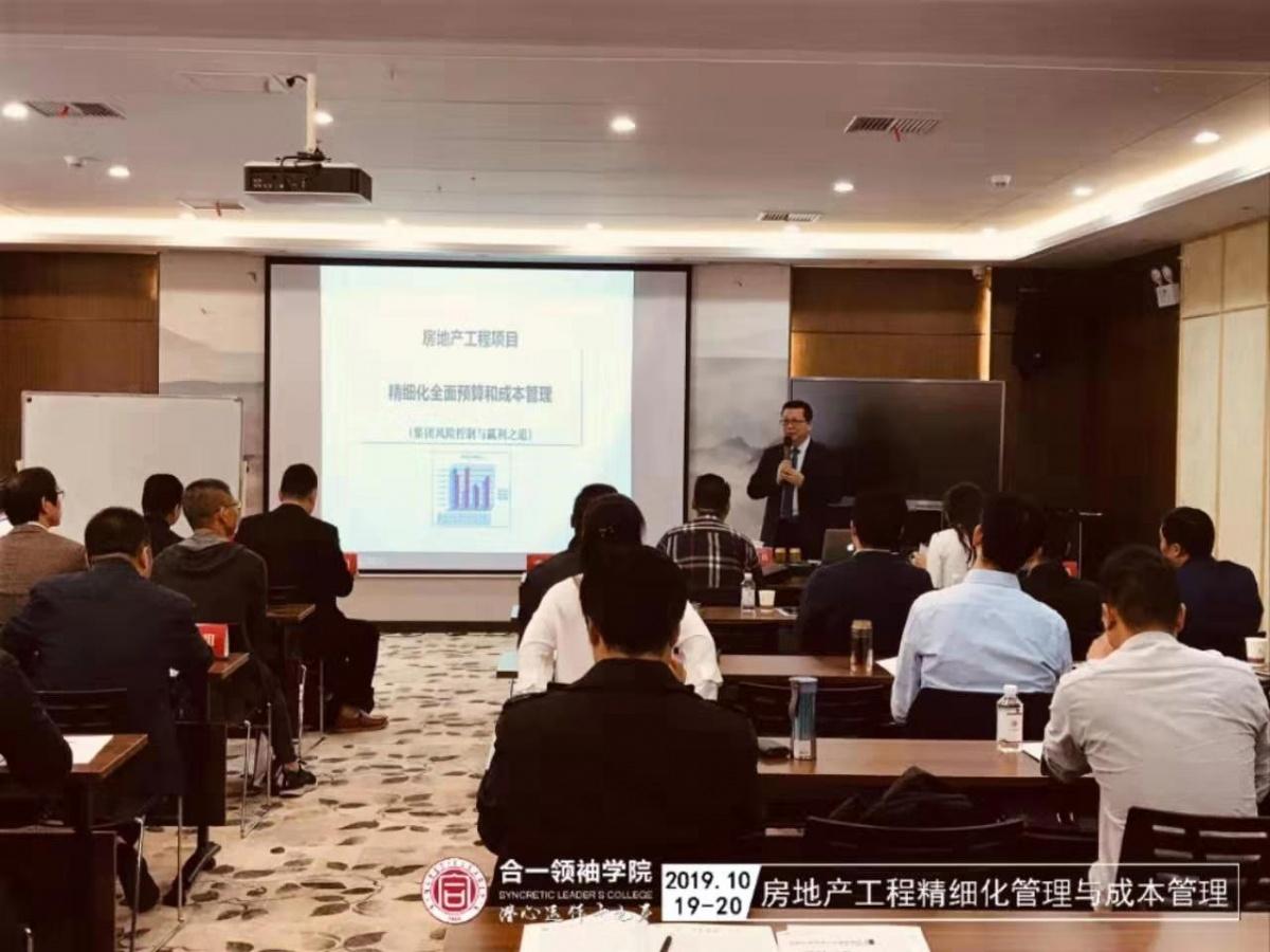 62827澳彩资料查询最新消息、警惕虚假宣传-全面释义、定量解答解释落实