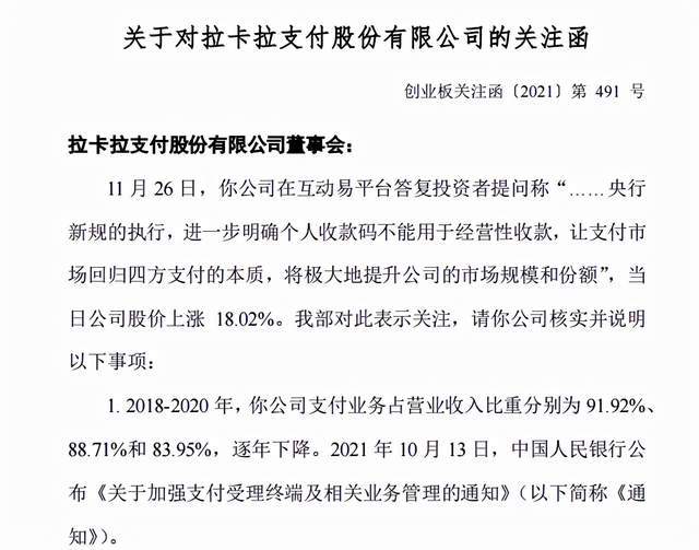 澳门一码一肖一恃一中240期仔细释义、解释与落实、实时解答解释落实
