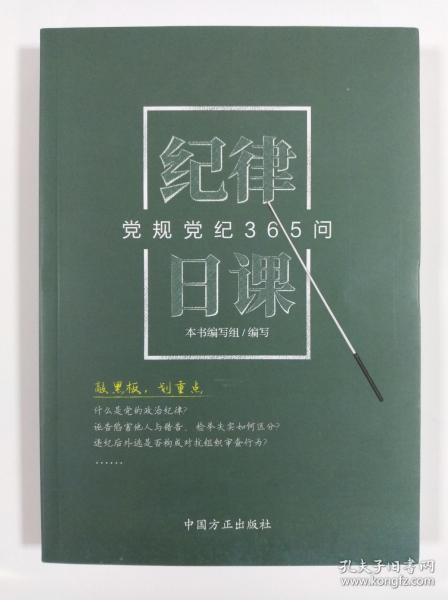 澳门今晚开奖结果2025年的全面释义、解释与落实、精准解答解释落实
