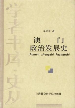 2025澳门历史开奖记录仔细释义、解释与落实、实证解答解释落实
