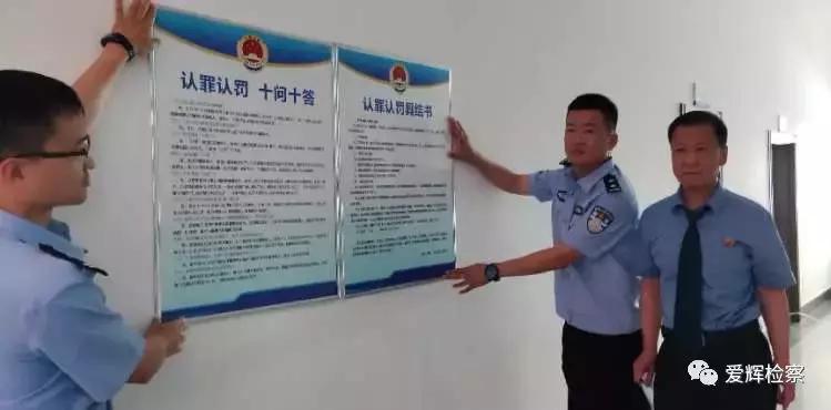 2025澳门最准一肖一码的警惕虚假宣传-全面释义、综合解答解释落实