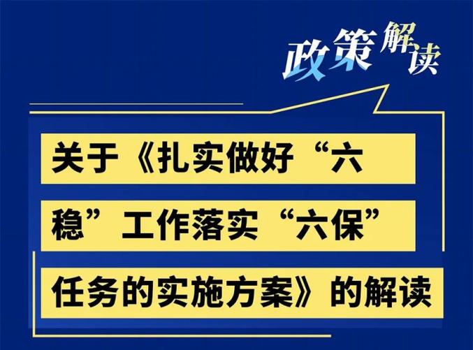 澳门免费资料大全集2025年公开精选解析、解释与落实、全面解答解释落实