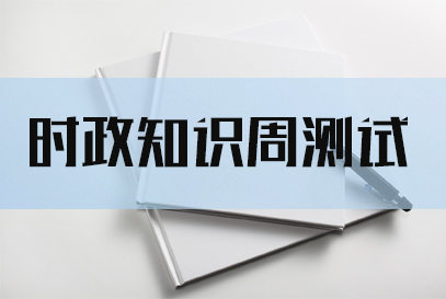 2025全年资料免费大全精选解析、解释与落实、定量解答解释落实