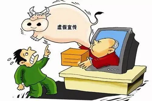 2025年新澳门特马今晚,警惕虚假宣传,综合解答解释落实
