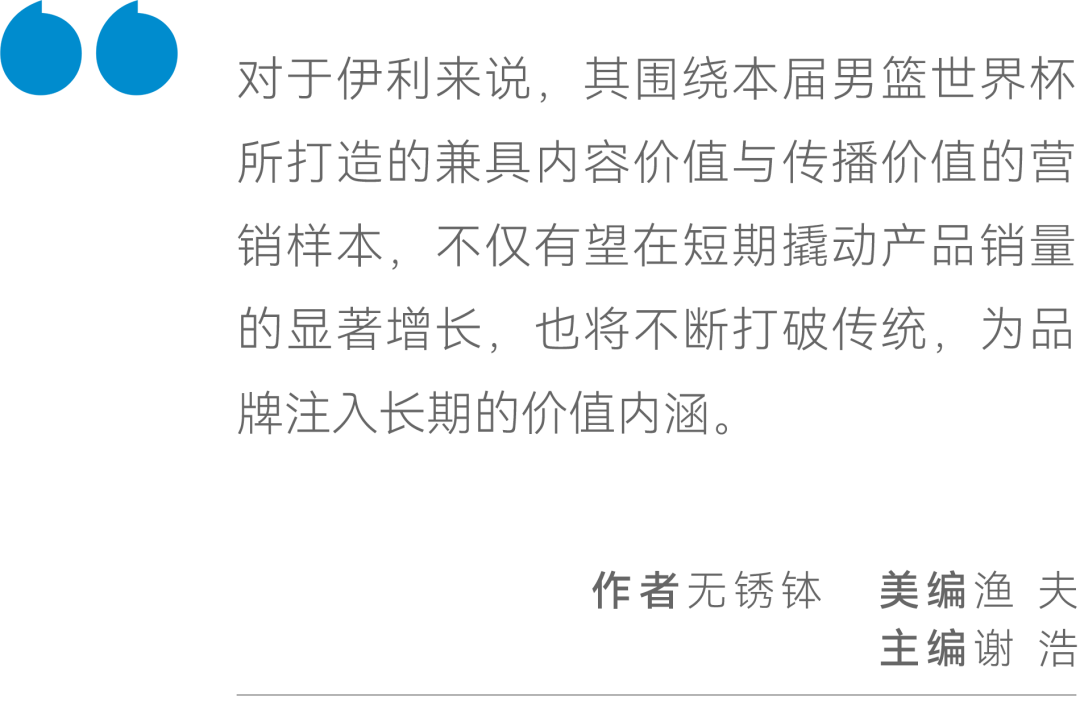 100%准确一肖一.100%准,警惕虚假宣传-全面释义、解释与落实、定量解答解释落实